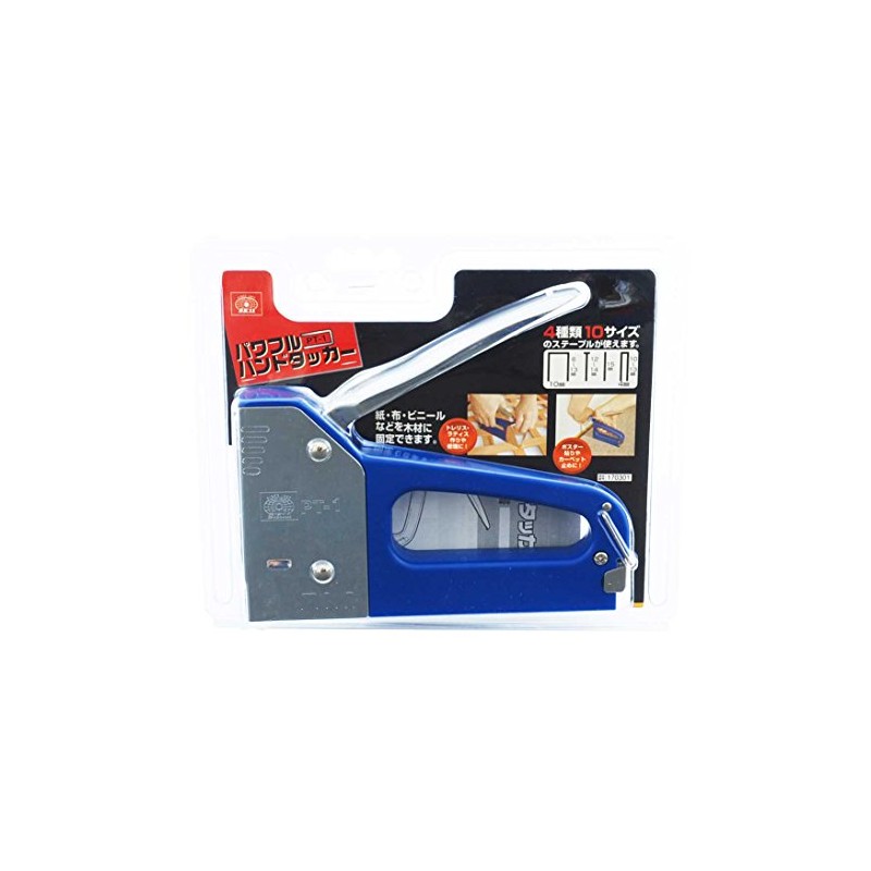 SK11 Powerful Hand Tacker PT-1