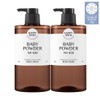 Amorepacific [NEW] Original Collection Body Wash 910g 2-Pack Set -