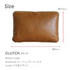 CRASH GATE SLT13 Ochre BR 340095 Cushion Clutch