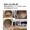 Bonheur Hamster, Turner, Silent Wheel, Wooden, Silent, Natural Pine Wood,