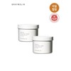 Half Club/Greymelin Grain Peeling Pads 70 Sheets 1+1 / 그레이멜린 곡물 필링패드 70매 1+1