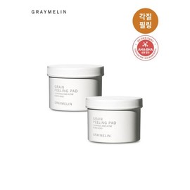 Half Club/Greymelin Grain Peeling Pads 70 Sheets 1+1 / 그레이멜린 곡물 필링패드 70매 1+1