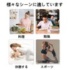 Kitchen Learning Timer, Multi-functional, Large Screen, Up to 100 Minutes