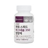 Daewoong BioScience 파워 스피드 마그네슘 350 영양제 4병 (480정) Power