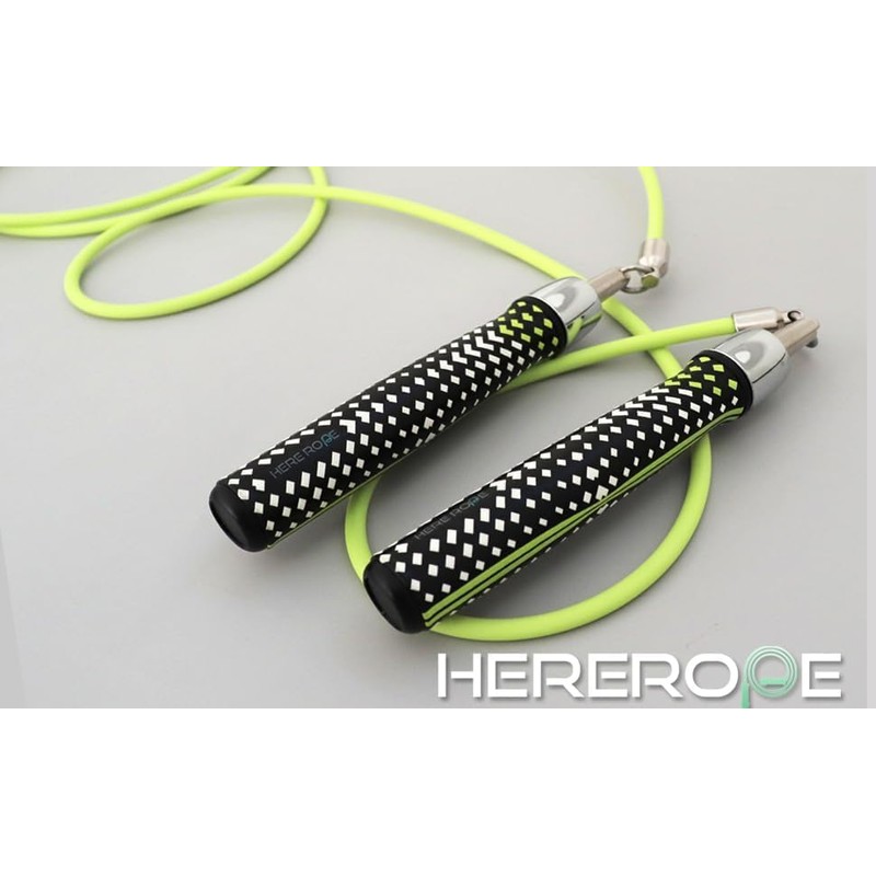 Skipping Rope (Neno Green, XL)