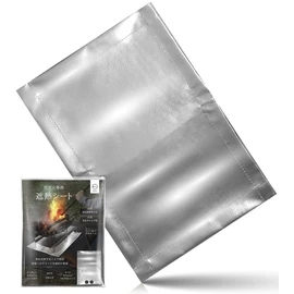 ZEN Camps Heat Insulation Sheet for Bonfires, Heat Reflective Sheet, Bonfire Sheet, Aluminum Material, Silver, Camping, Lawn, Scorch Prevention, 18.9 x 14.2 inches (48 x 36 cm)