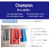 Marushin Champion 5065021500 Sports Towel, Champion Logo Colors, Red, 100%