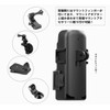 SHEAWA DJI Osmo Pocket 3 Mount Adapter Extended Mount Case