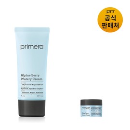 Primera 프리메라 알파인 베리 워터리 크림75ml Primera Alpine Berry Water Cream 75ml