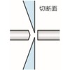 Keeva PL-726A Plastic Nipper Blade Shape Flat with Blade Adjustment
