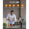 Hohem V3 Gimbal, 3-Axis Smartphone Gimbal with AI Auto Tracking,