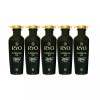 Rye 려 클래식 샴푸 두피영양 보습 400ml x5개 Rye Classic