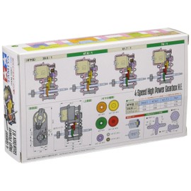 Tamiya Technicraft Series No. 7 4-Speed Power Gear Box HE 72007