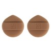 Hwahongem Chestnut Puff, 2 pieces, brown / 화홍엠 밤송이 퍼프, 2개, 브라운