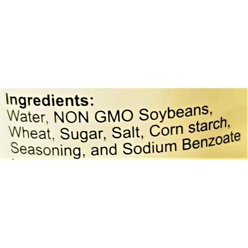 Wan Ja Shan Soy Sauce Glaze (2 Pack, Total of