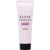 Elsia PU 101 Platinum Skin Color Control Makeup Base Purple