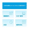 DJI Osmo Nano Care 1 Year Extended Premium Support