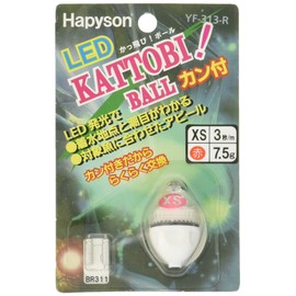 ハピソン(Hapyson) カン付き かっ飛び!ボール XS YF-313-R 赤