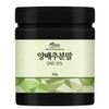 양배추 분말 가루 180g 국산 국내산 Cabbage Powder 180g Made