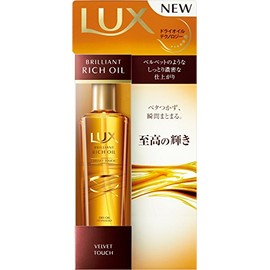 Lux Brilliant Rich Oil Velvet Touch 100ml