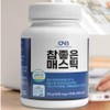 CNB Very Good Mastic 90 tablets / CNB 참좋은 매스틱