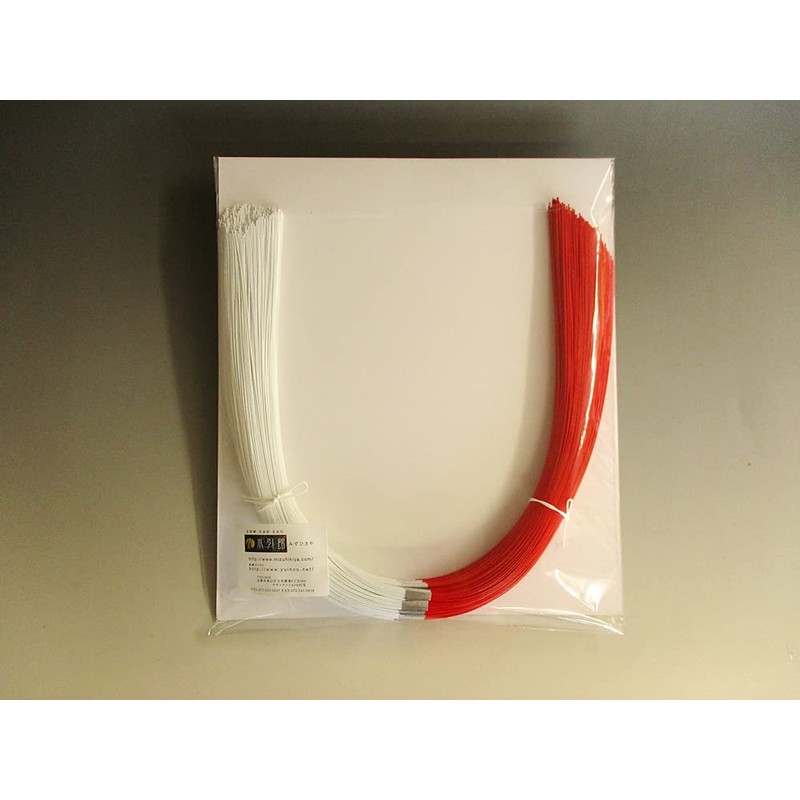 Akashiro Mizuhiki (Kouhaku Mizuhiki), 5 Pieces, 23.6 inches (60 cm),