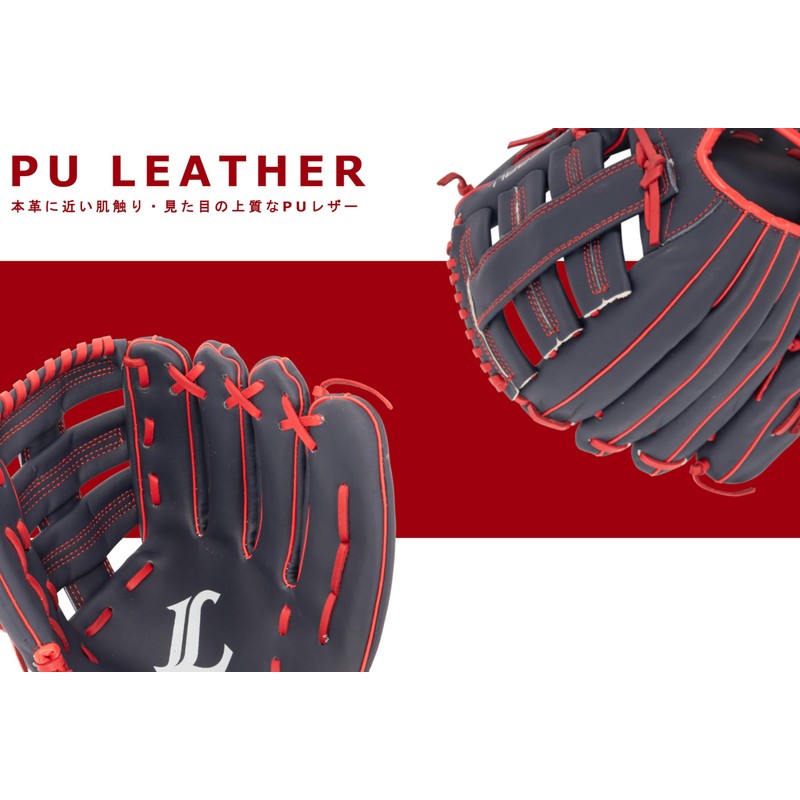 Saitama Seibu Lions x GP Baseball Gloves, Soft General, All