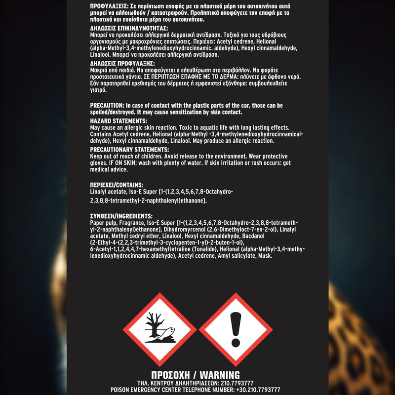 FERAL Car Air Fresheners | 4 PCS | Made in