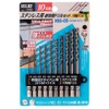 Relief (Relife) Stainless Steel for New Comfort Throwing Drill Set