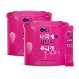 Seoul Pharmacist Cooperative 서울약사신협 1+1 내몸애 저분자 콜라겐 2.5g 100포 히알루론산 함유 Seoul Pharmacist Cooperative 1+1 My Body Love Low Molecular Collagen 2.5g 100 Packs with Hyaluronic Acid