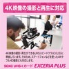 KIOXIA KLNPAE512G Former Toshiba Memory SD Card, 512 GB EXCERIA