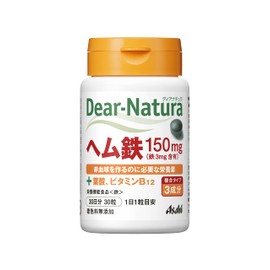 Dear Natura Hem Iron, 30 Tablets (30 Days)