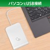 I-O Data IC Card Reader, Touch, Final Declaration, E-Tax, eLTAX