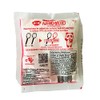 Ajinomoto Peruano - Peruvian Seasoning - 2 packs x 60grs