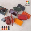 Arnold Palmer 4AP3637 Colorful Series Multi-functional Key Case, Smart Key