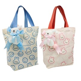 Pack of 2 Easter Bags for Filling, Children's Easter Bunny Bag, Cute Canvas Rabbit Bag, Easter Gift Bags, Easter Basket Pink & Blue