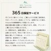 ICBK80L x 2, Extra Type [Set of 2] For Epson