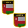 Parche bordado de la bandera de Omán internacional, parches tácticos