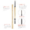 ZVEV (Double Ended Eyebrow Pencil) Extra Fine Refill, Soft Eyebrow