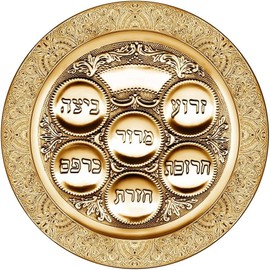 HOUSEOFGAFNI Decorative Passover Seder Plate, Gold-Tone Metal with Hebrew Text, Traditional Round Design