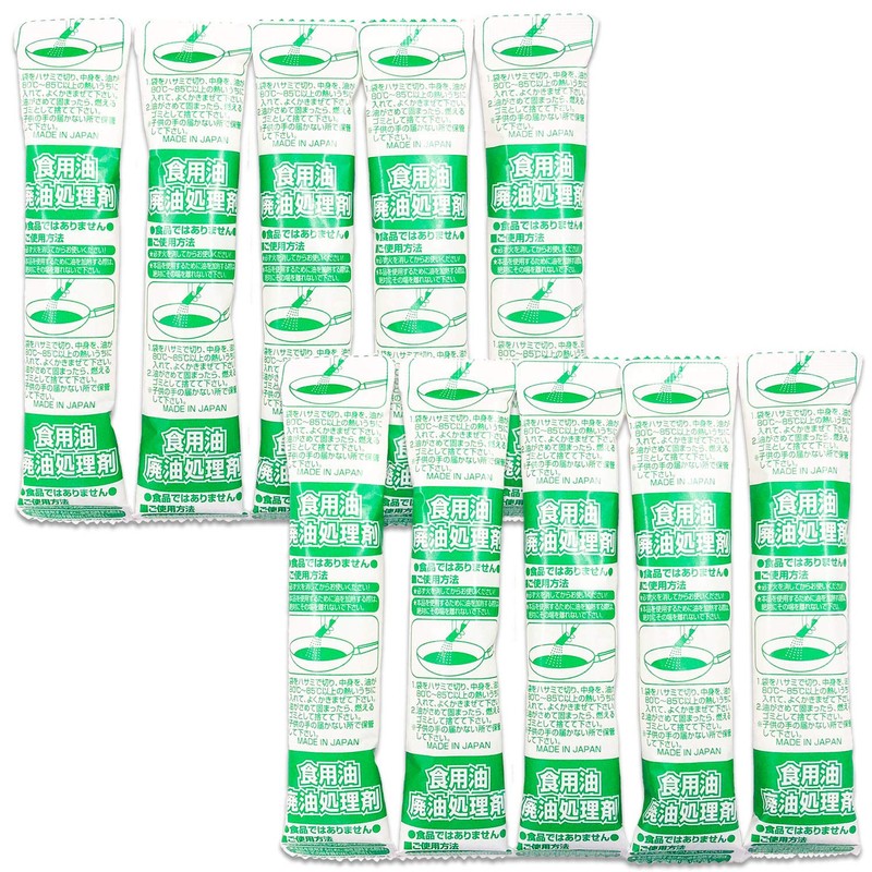Lion Chemical Hardened Gachit Poi Oil Treatment Agent, 0.6 oz