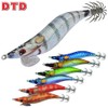 DTD SQUID JIG REAL FISH OITA - 6.5CM - Sargo,