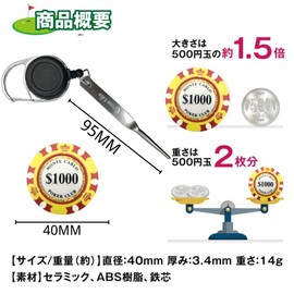 Casino Chip Markers, Golf Markers, Reel Style Golf Green Fork, Set of 6, 1 Blade for Turf, Green Fork, Anti-Lost Reel Holder Included, Great Gift, Invoice Compliant