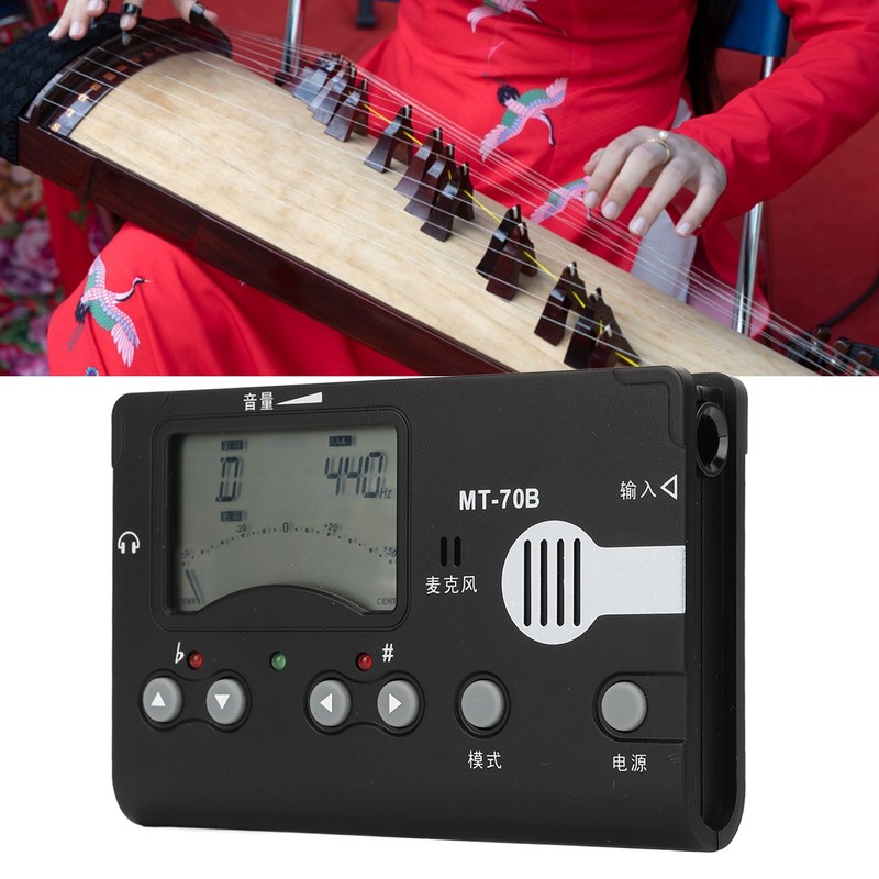 MT 70B Digital Metronome Tuner Tone Generator Guzheng Tuner with