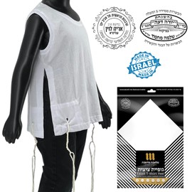 Pack of 3 Kids Ashkenaz Tzitzit T-Shirt Round Neck -100% Cotton Tallit Katan Meyuchad Thin Strings Undershirt, Kosher Premium Quality Size 6 White