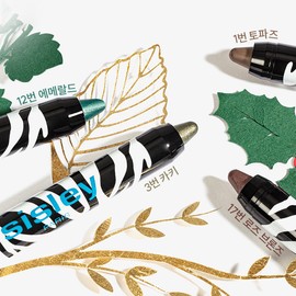 Sisley Phyto Eye Twist 1.5g (stick eye shadow), 19 Sunset / 시슬리 휘또 아이 트위스트 1.5g (스틱 아이섀도우), 19 선셋