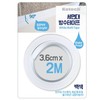 MagicClean Waterproof Sealing Tape, White, 3.6cm x 2m (for Bathroom & Sink Gaps) Sink