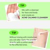 TIAM Centella Blending Powder, CICA Powder, Sebum Control, reduce acne