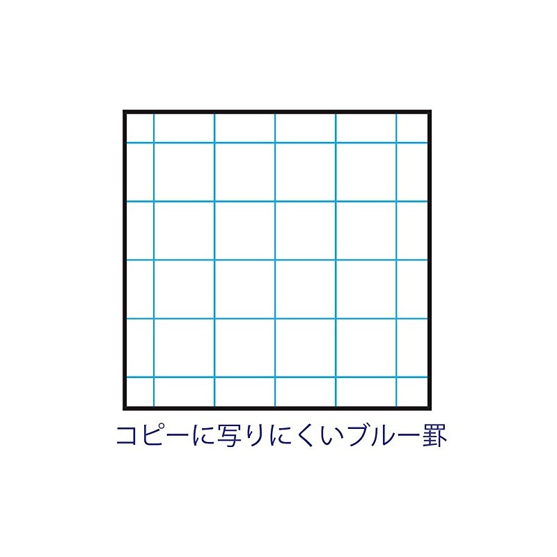 Takahashi Masafumi x Nakabayasi Logical Thinking Notebook