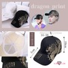 SLOW & MELLOW Cap, Dragon Design, Japanese Pattern, Baseball Cap,